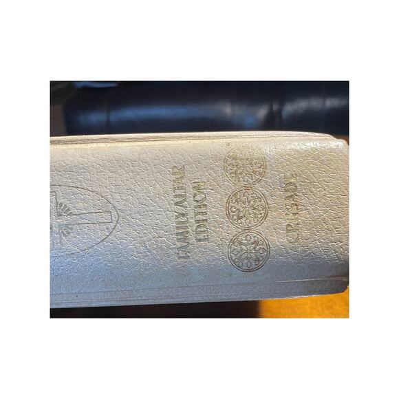 Holy Bible – KJV – 1950s–1970s – Unmarked – Family Edition – GUC - Illustrations - Picture 13 of 15